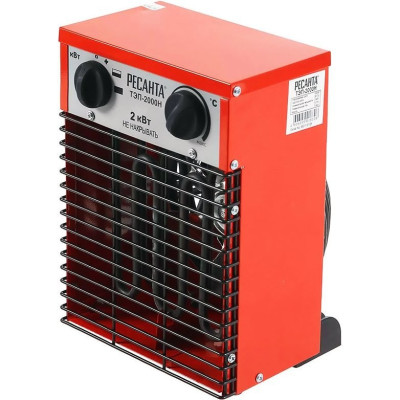 Электрическая пушка РЕСАНТА ТЭП-2000Н